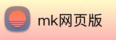 华体网页版 Logo